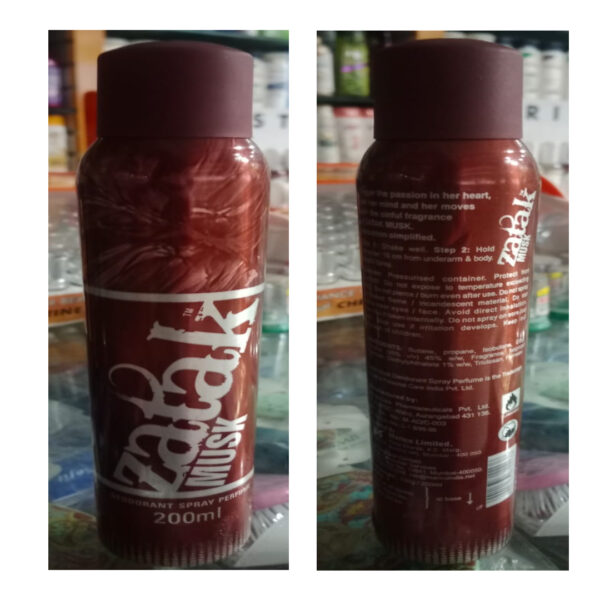 01 Piece – Zatak Musk Deodorant Spray 200ml – Zatak Spicy Deodorant Spray Perfume Deodorant Spray – Random Color - Image 2