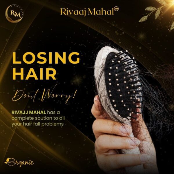 Rivaj Mahal Hair Oil Your Ultimate Hair Care Solution – 200ml - Image 5