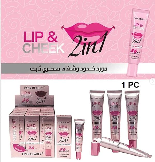 Eit Skin Magic Blush – Matte + Poreless (2-in-1 Lip & Cheek Tint) Lasting 36 Hours 30ml - Image 2
