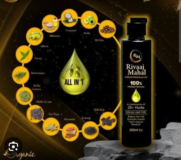 Rivaj Mahal Hair Oil Your Ultimate Hair Care Solution – 200ml - Image 4
