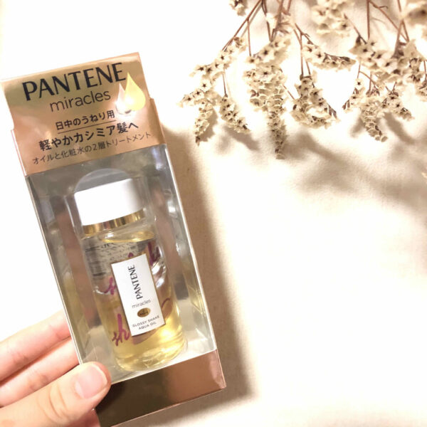 Pantene Original Non-rinse Treatment, Glossy Shake Aqua Oil – Frizz Control & Hydration Treatment 49 Ml - Image 3