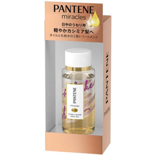 Pantene Original Non-rinse Treatment, Glossy Shake Aqua Oil – Frizz Control & Hydration Treatment 49 Ml - Image 2