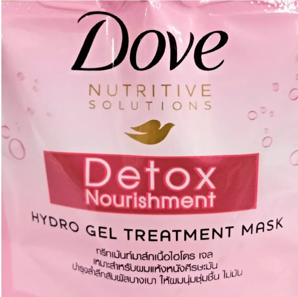 Ove Detox Nourishment Hydro Gel Treatment Mask40ml - Image 4